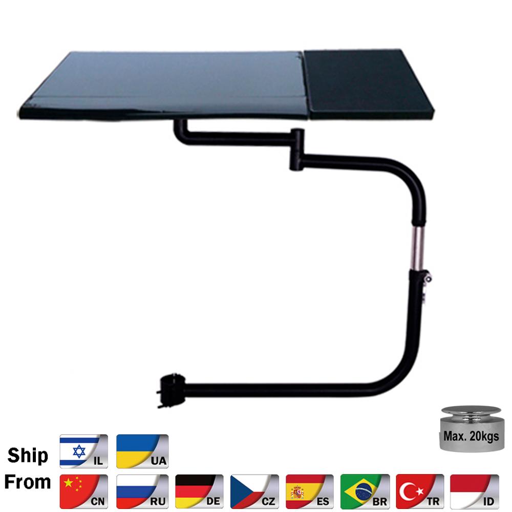 Tablet Lap Desk - BL-OK030 Silla multifuncional de movimiento completo,