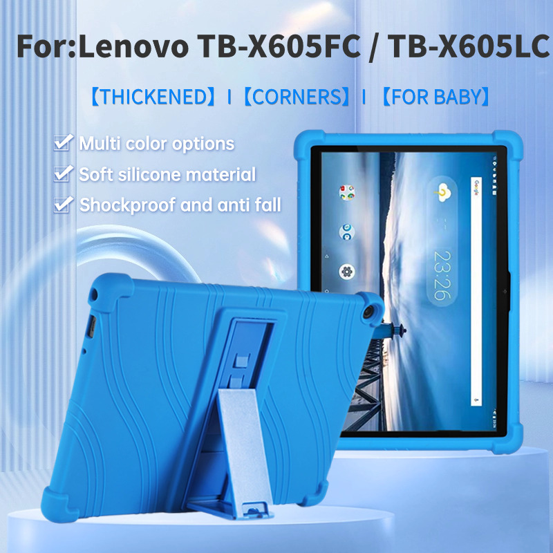 Lenovo Tablet M10 Accessories - Funda protectora de silicona suave para