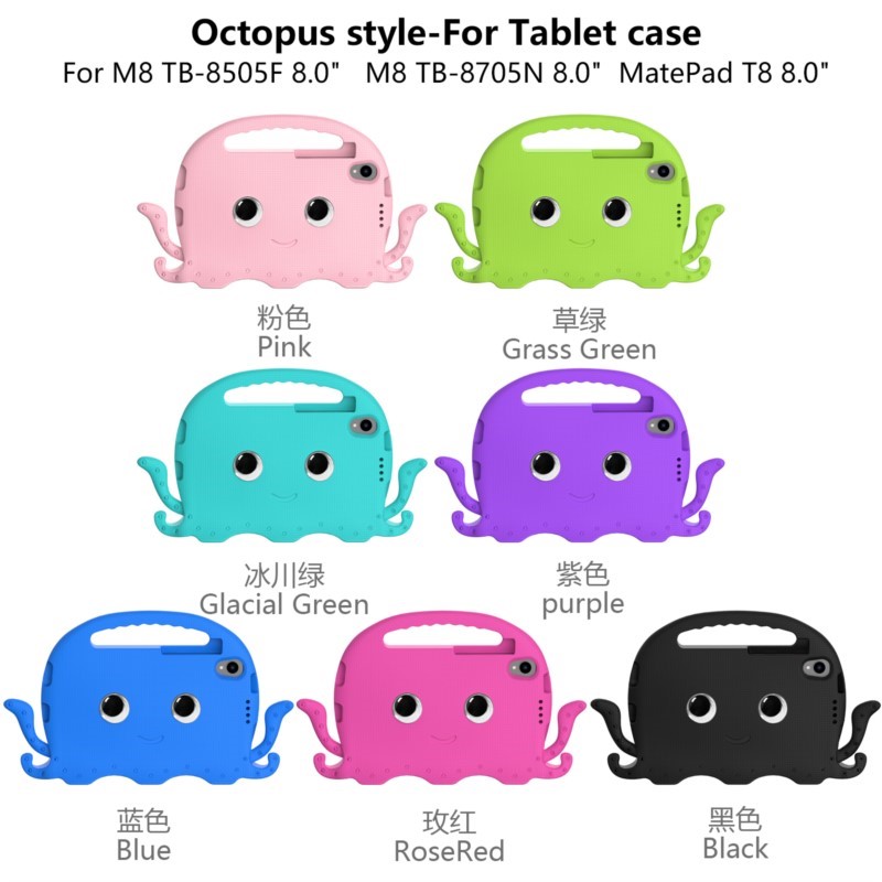 Funda para tableta Octopuses E - Lenovo Tablet M10 Accessories reseña y precio