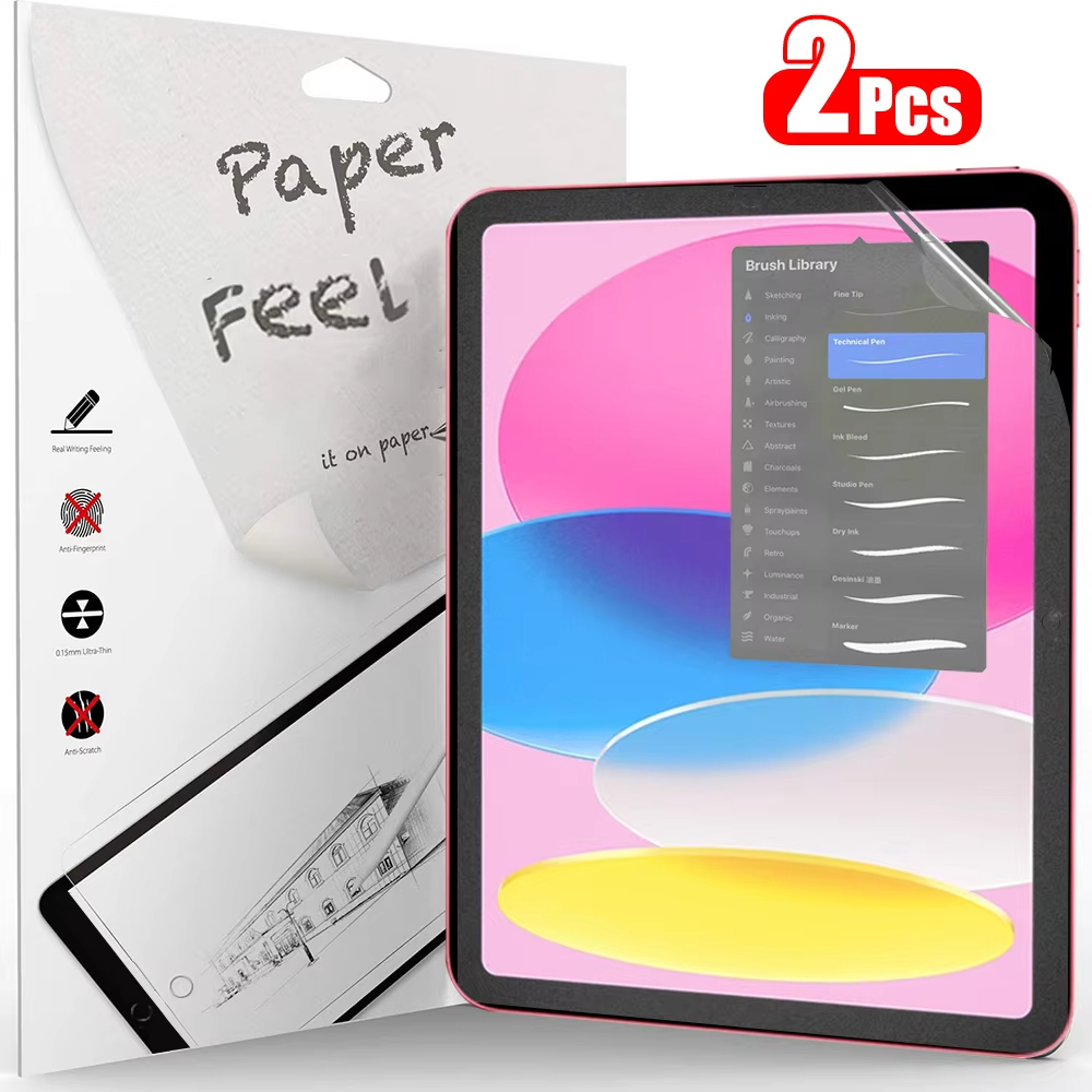 Protector de pantalla de papel - Paper Feel Screen Film reseña y precio