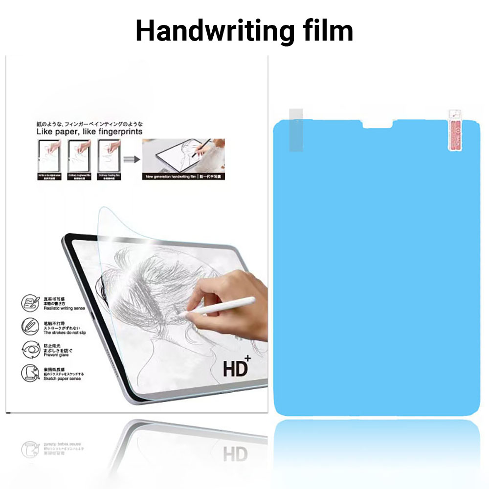 Protector de pantalla de papel - Paper Feel Screen Film reseña y precio